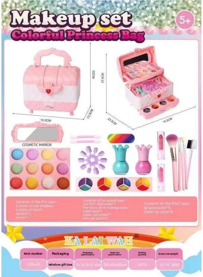 Hot Sale Children Cosmetic Unicorn Handbag Play Home Toy Children Cosmetic Toy In Stock-Color:1026-40 - Image 1