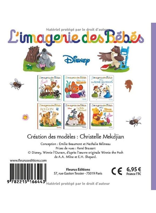 Winnie Lourson - Image 1