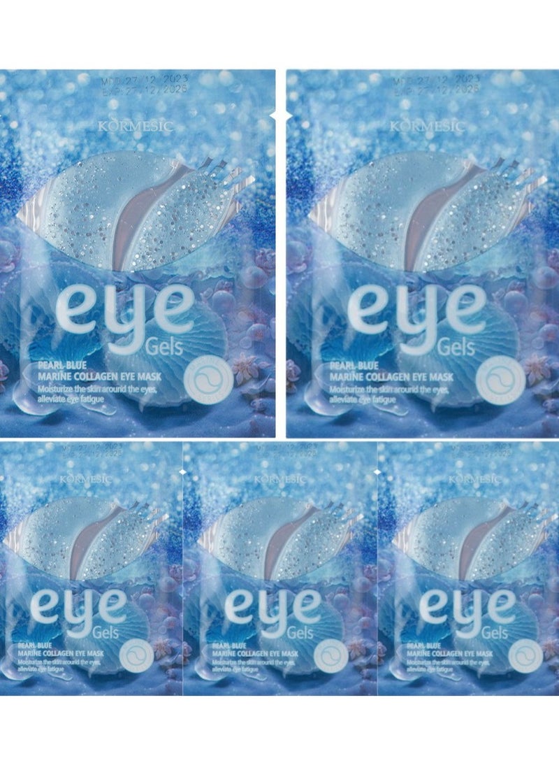 Kormesic 5 عبوات قناع العين من الكولاجين البحري الأزرق اللؤلؤ 7.5 جرام - Image 1