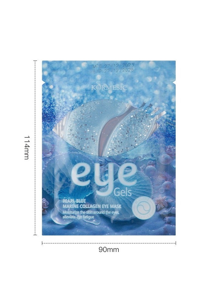 Kormesic 5 عبوات قناع العين من الكولاجين البحري الأزرق اللؤلؤ 7.5 جرام - Image 3