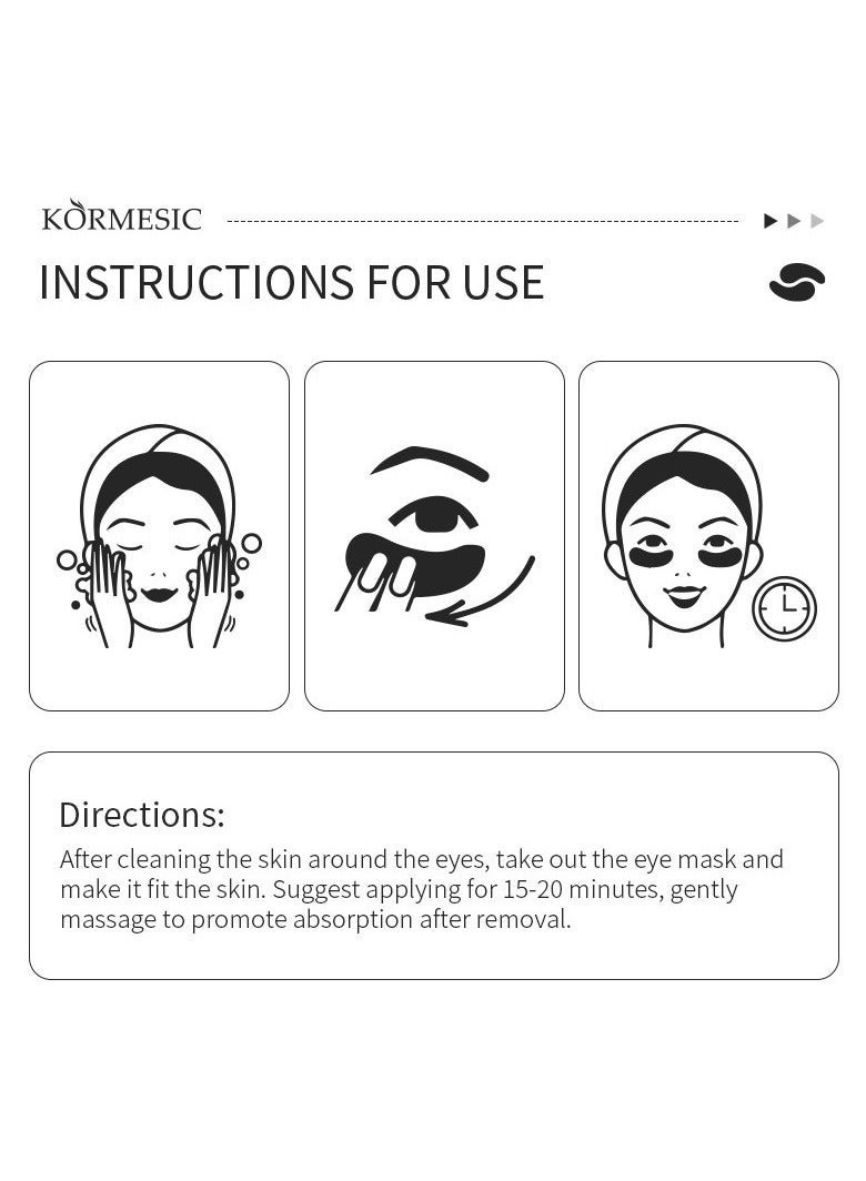 Kormesic 5 عبوات قناع العين من الكولاجين البحري الأزرق اللؤلؤ 7.5 جرام - Image 4