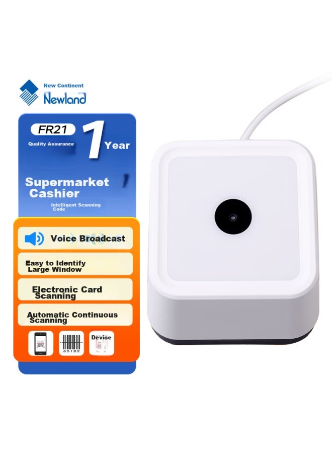 Newland صندوق دفع كود QR Fr21، منصة ماسح 1d/2d، ماسح شاشة، ماسح كود QR لصندوق المطعم، بث صوتي Wechat، صندوق أبيض صغير - Image 1