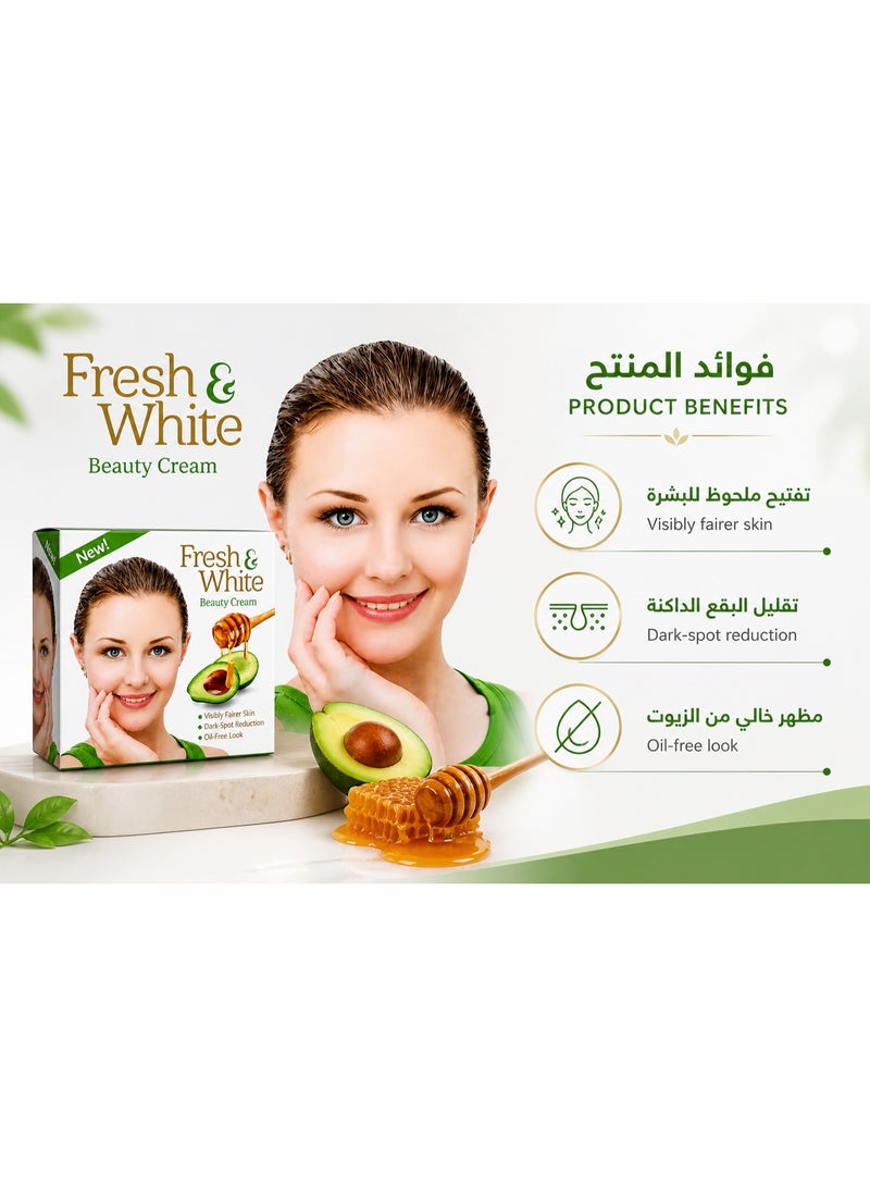 Fresh & White Beauty Cream with Avocado & Honey, 30g, Set of 3 for Face & Body Whitening - Image 2