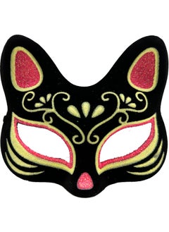 Black Color Suede Coated Red Yellow Glitter Cat Mask 17X14 cm