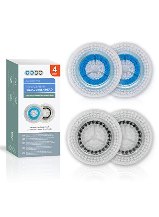 Brushmo Compatible Replacement Facial Cleansing Brush Heads (4-Pack) - Image 1