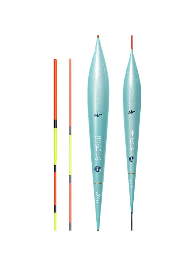 JIADIAONI (Jiadiaoni) Crystal Hard Tail Fishing Float, Nano Buoy, Highly Sensitive Crucian Carp Float, Eye-Catching Wild Fishing Float, Jdy01#3 Buoy - Image 3