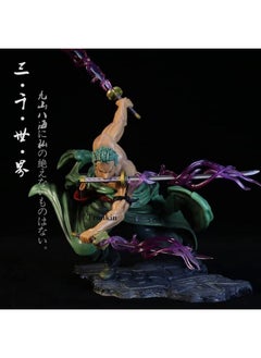 Trunkin Trunkin One Piece Roronoa Zoro Battle Mode Action Figure Three Thousand World Anime Figure Doll Model PVC Statue  - Image 3