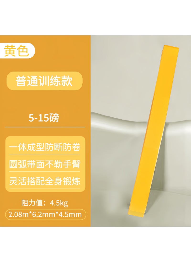 Generic Multifunctional Resistance Bands for Fitness Yoga Training Wong-General Training 