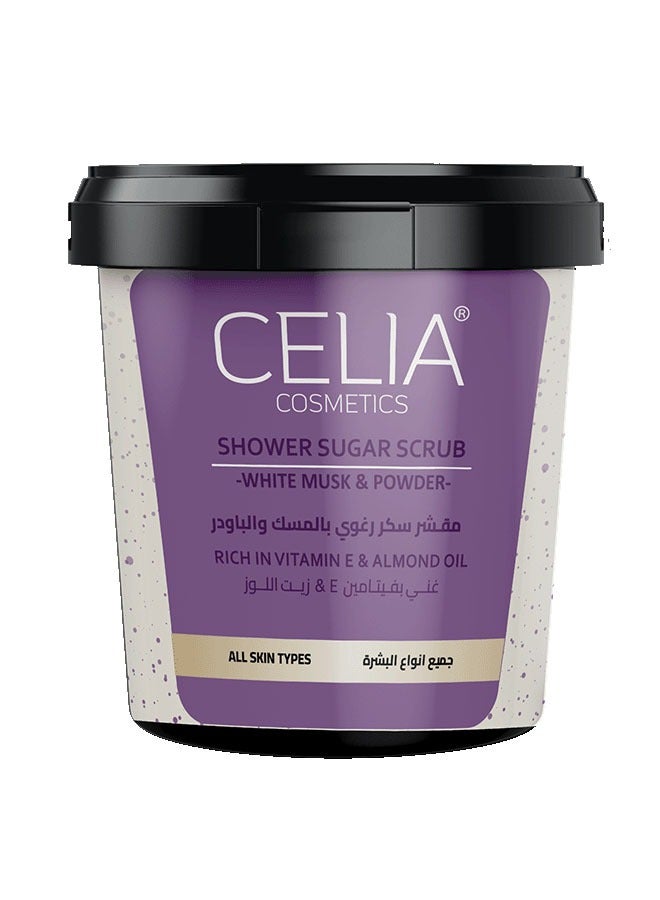 CELIA COSMETICS Celia Foaming Scrub with Sugar, White Musk and Powder 600 g - Image 1