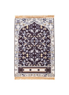 AL SANIDI Memori Foam Prayer Rug Comfortable Foam Prayer Rug Brown Size 80*120 Cm  - Image 1
