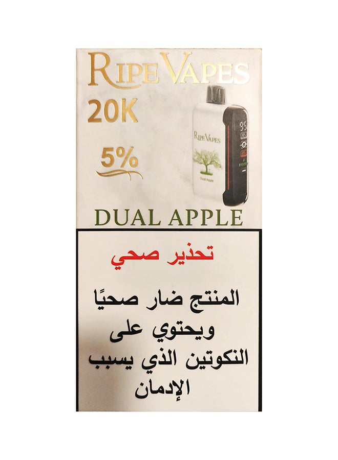 RIPE VAPES Dual Apple 20K Puffs 50mg Disposable Pods Vape - Image 2