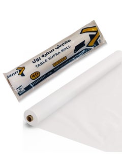AlsayedP 40 Pcs Sufra Roll White Plastic Table Cover Roll 105 * 85 cm Disposable Table Cloth for Picnic, Party, Banquet, Birthdays, Weddings (White 40pcs)  - Image 1