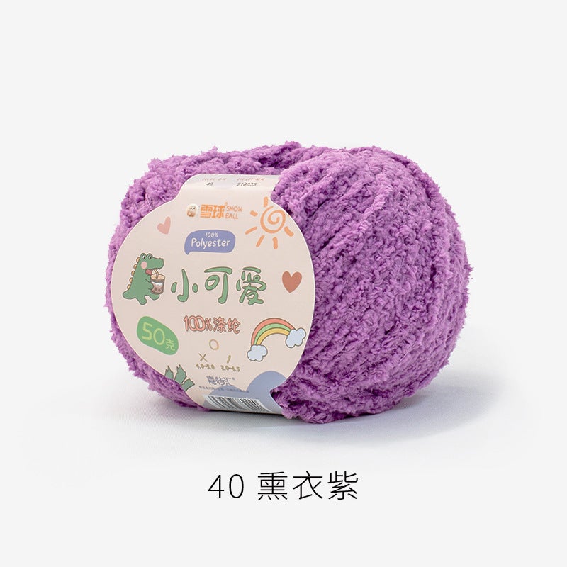 Snowball Cute Wool Fleece Short Fleece Coral Fleece Hairpin DIY Handmade Crochet Doll Aimeng 40 smoked purple 50g