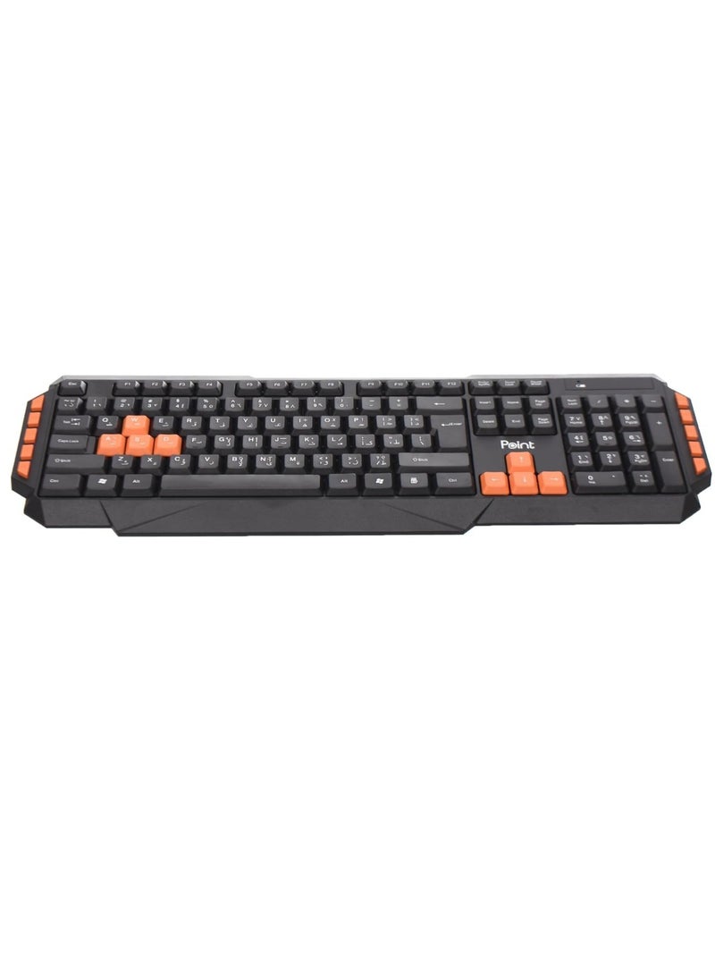 Point - Wireless Keyboard and Mouse, Multimedia, Ultra slim Clipper- Built design, English and Arabic - PT-801 - Image 1