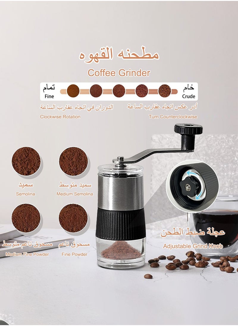 Bolivia's Coffee Maker, V60 Coffee Set, Drip coffee grinder, Coffee Scale, Coffee Kettle, Coffee Filter, Pour Over Coffee Maker Set  - Image 2