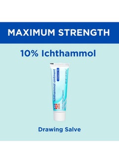 RITE AID Ichthammol Ointment 10% - 1 Ounce, Drawing Salve, Soothing Skin Relief  - Image 4