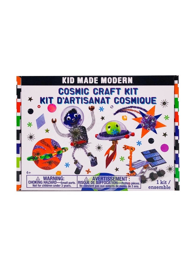 Kid Made Modern, Cosmic Craft Kit - Image 1