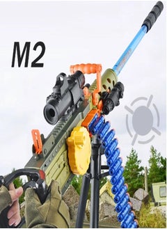 M2 Model Multi Component Electric Manual Integrated Soft Bullet Gun Foam Darts Elite Assault Outdoor Parent Child Interaction Toy Heavy Machine Gun