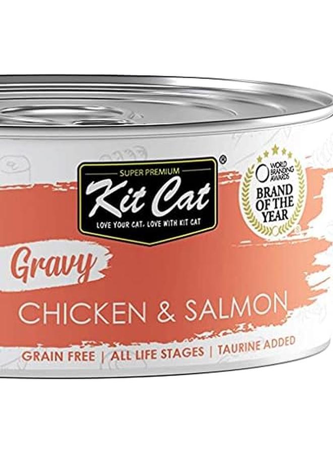 كيت كات مرق الدجاج والسلمون 70 جرام - Image 2