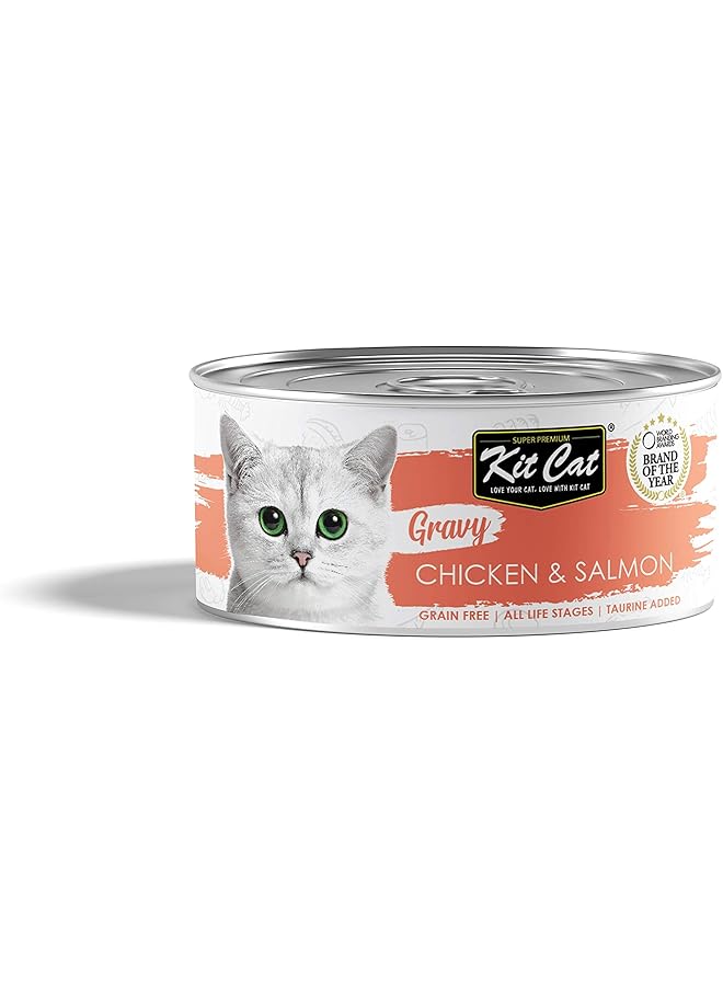 كيت كات مرق الدجاج والسلمون 70 جرام - Image 1