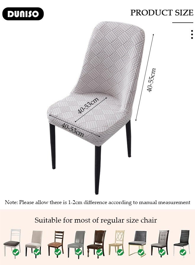 DUNISO 4 Packs Chair Covers, Stretch Jacquard Dining Chair Slipcovers, Removable Washable Chair Protector, Elastic Chair Protector Seat Covers for Hotel Dining Room Ceremony Banquet Wedding Party - Image 4