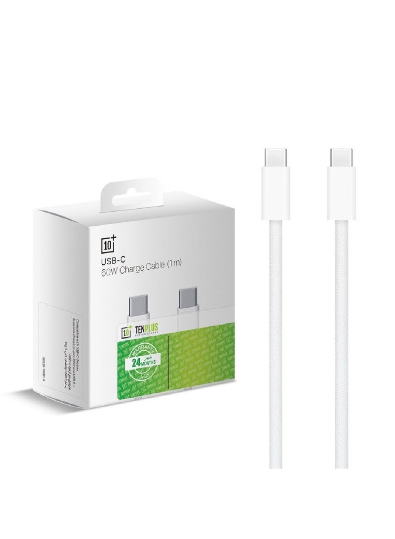 تنبلس كابل USB-C إلى USB-C - 1 متر أبيض - Image 4