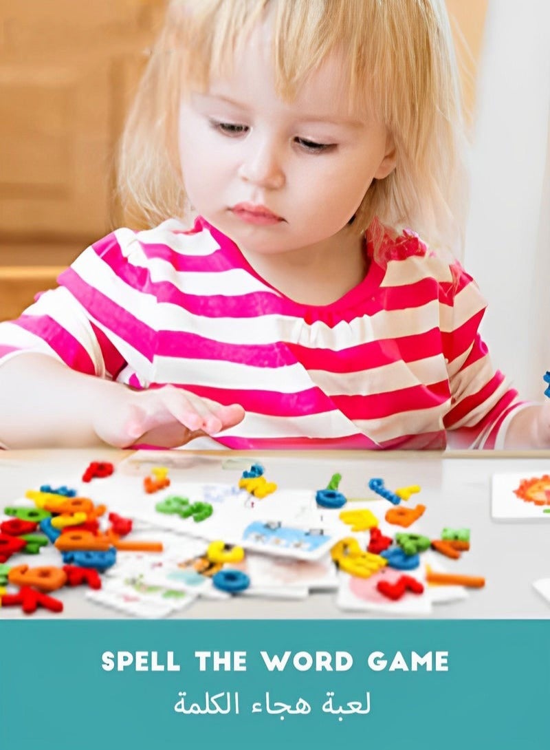 دوركو لعبة الحروف الأبجدية للأطفال الصغار - 28 بطاقة تعليمية - 56 كلمة مختلفة - لعبة خشبية - Image 3