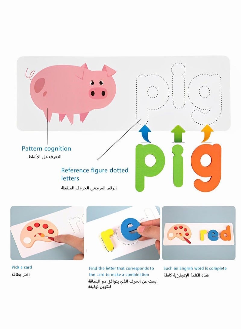 دوركو لعبة الحروف الأبجدية للأطفال الصغار - 28 بطاقة تعليمية - 56 كلمة مختلفة - لعبة خشبية - Image 5