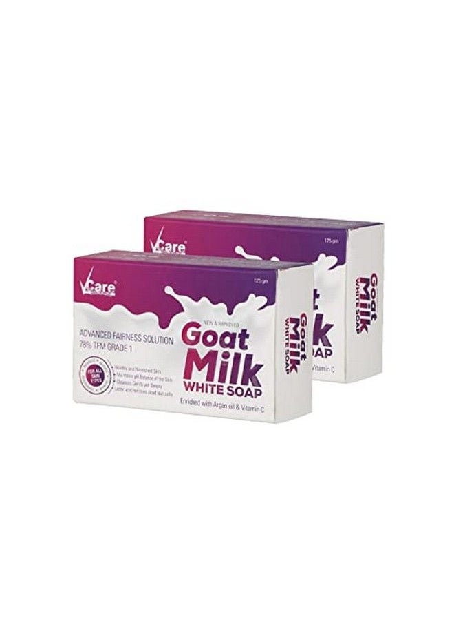 VCare Milk White Soap 125 Gm Pack Of 2  - Image 1