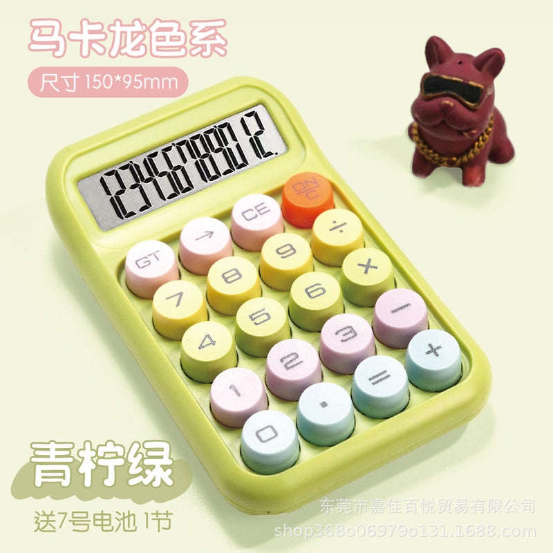 Calculator High Color Value Gradient Transparent Dopamine Cute Student Office Supplies Cultural Voice Computer - Image 1