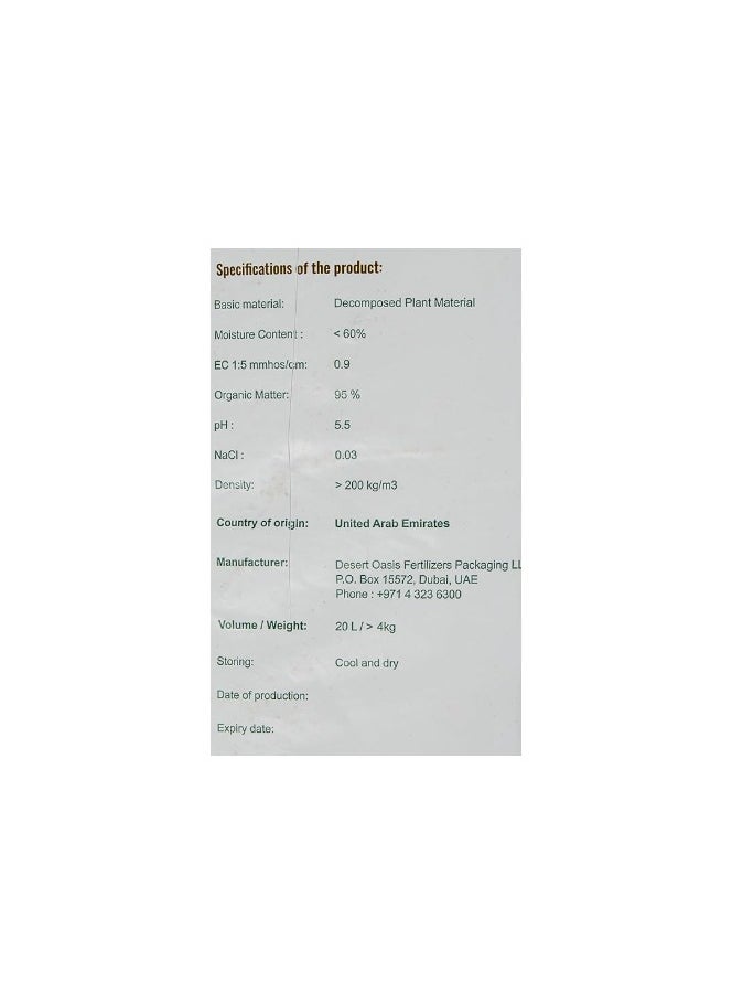 All Purpose Potting Soil (20L)