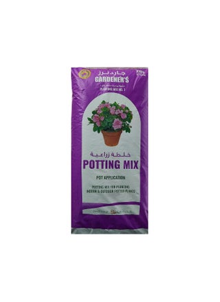 All Purpose Potting Soil (20L) - pzsku/ZA5C082563446CCBE1914Z/45/_/1736186786/c1187ba8-ce91-4a00-a3d6-73cd58a97a05