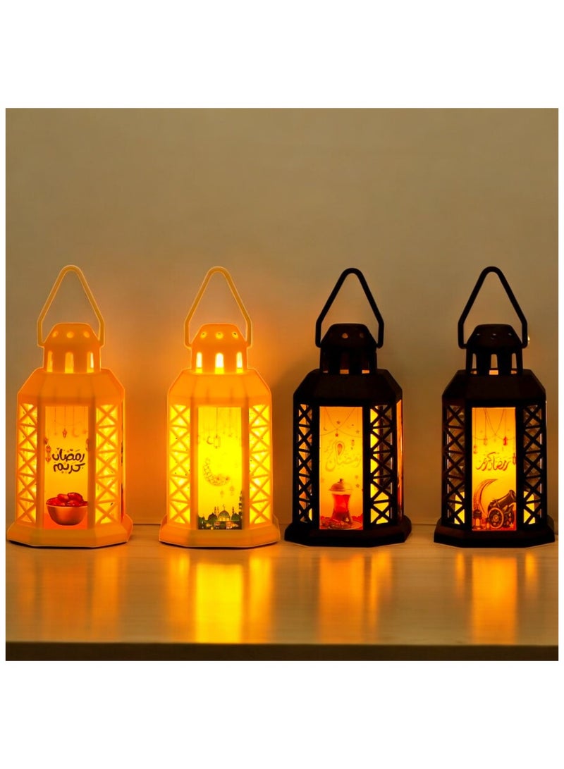 Toy Box Decorative LED Light Ramadan Lanterns Multicolour 4pcs Light - Image 1