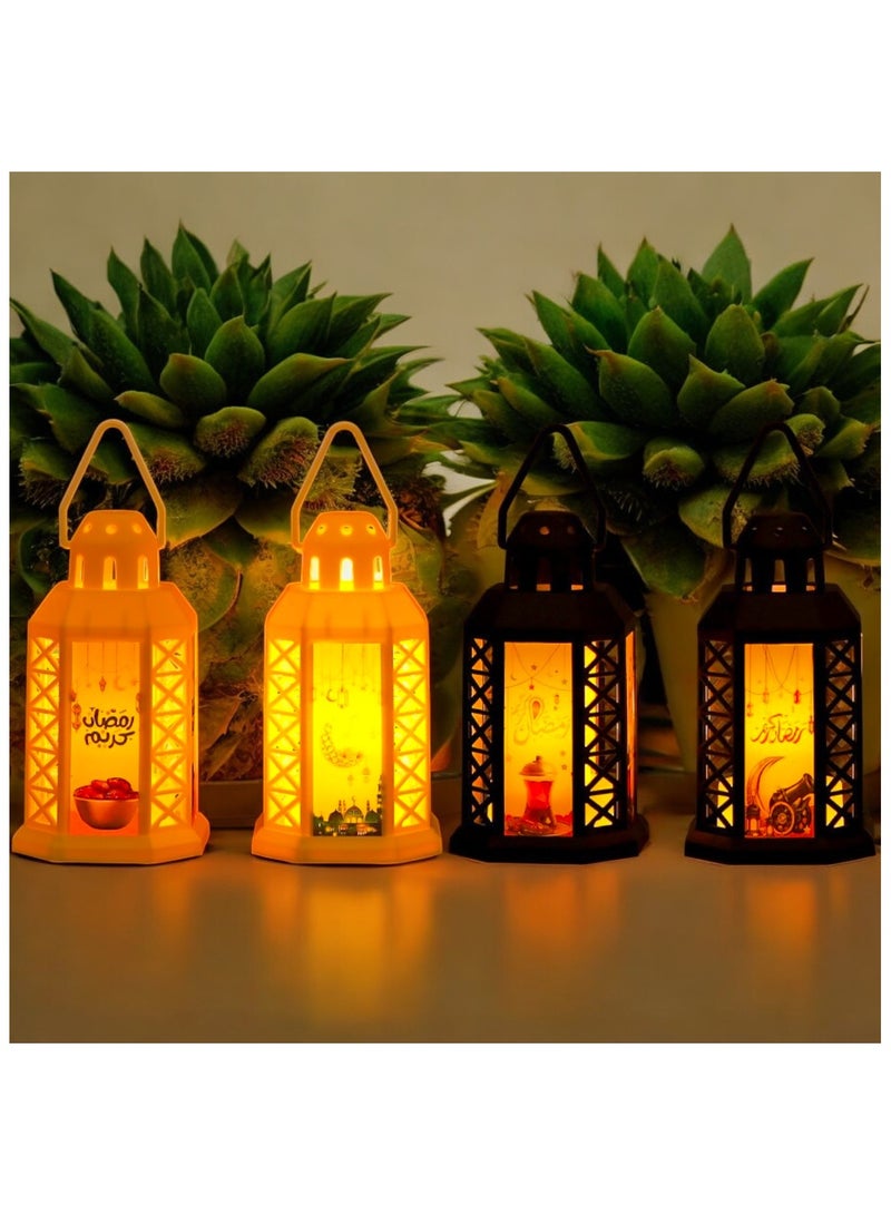 Toy Box Decorative LED Light Ramadan Lanterns Multicolour 4pcs Light - Image 2
