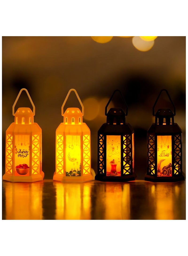 Toy Box Decorative LED Light Ramadan Lanterns Multicolour 4pcs Light - Image 5