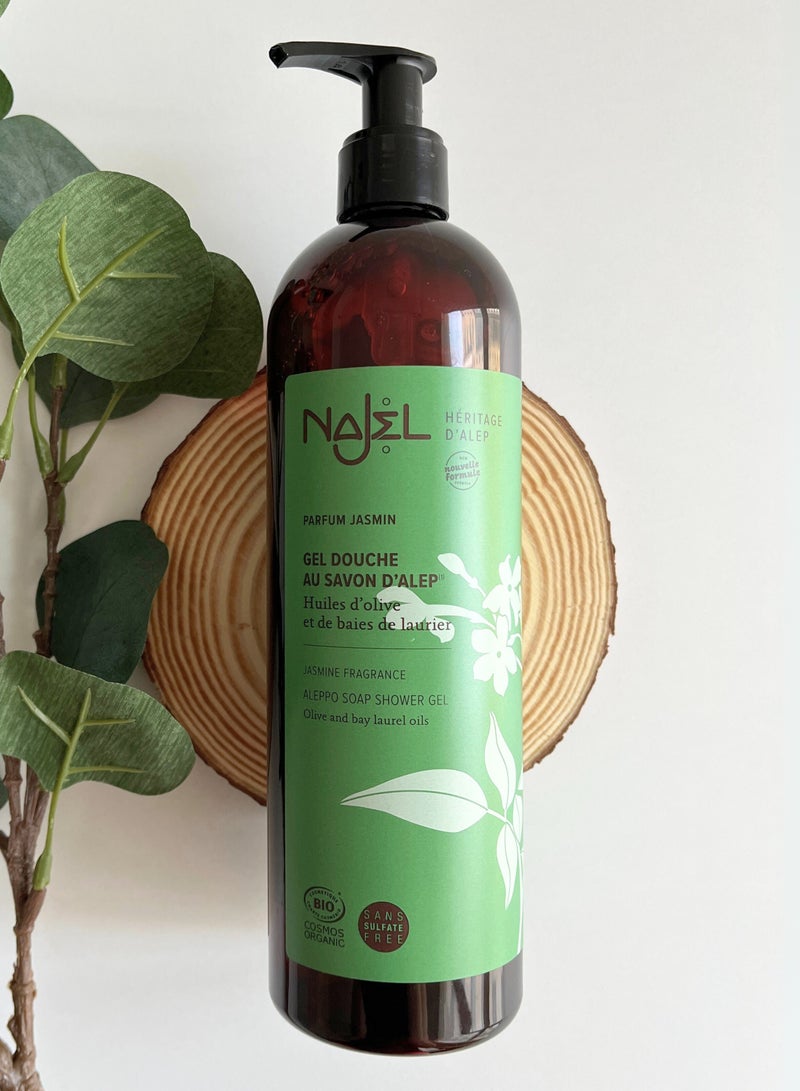 Najel Organic Aleppo Soap Shower Gel Natural Jasmine Fragrance Eco Certified - Image 2