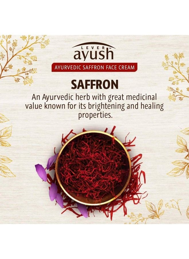 Lever Ayush - Natural Fairness Saffron Face Cream 50G - Image 1