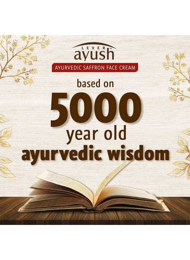 Lever Ayush - Natural Fairness Saffron Face Cream 50G - Image 1