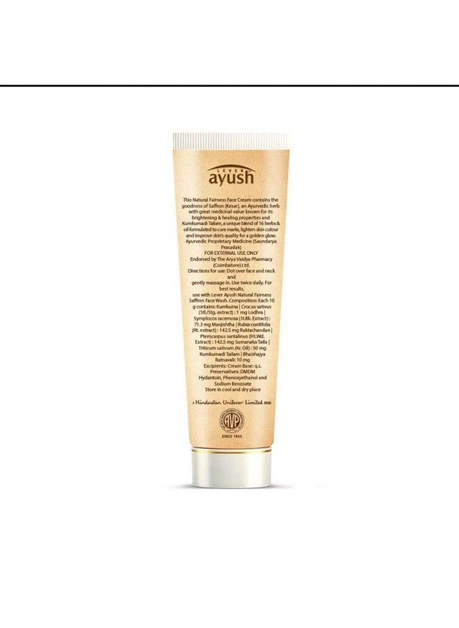 Lever Ayush - Natural Fairness Saffron Face Cream 50G - Image 1