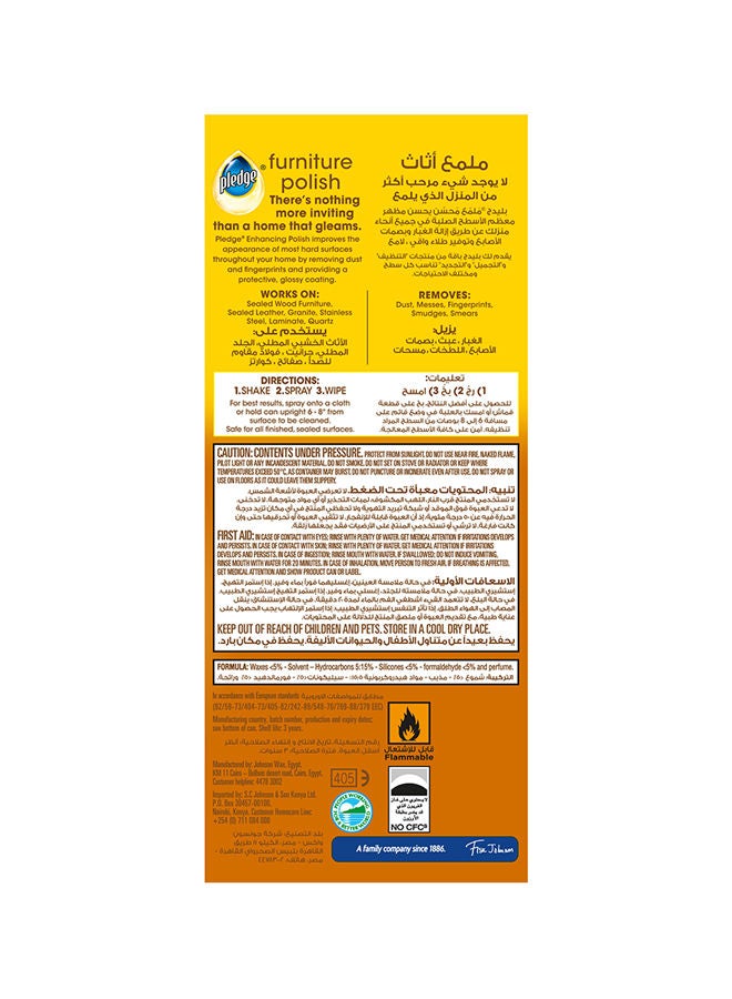 Pledge Natural Furniture Polish Pack of 2 Yellow 300ml - Image 2