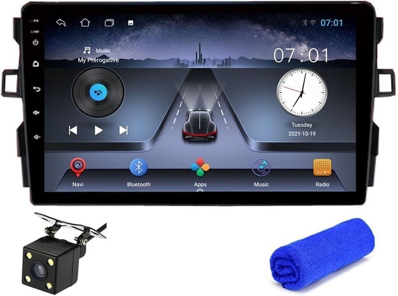 Wivplex DSP 4G Carplay Auto GPS Navigation Multimedia Player - Image 1