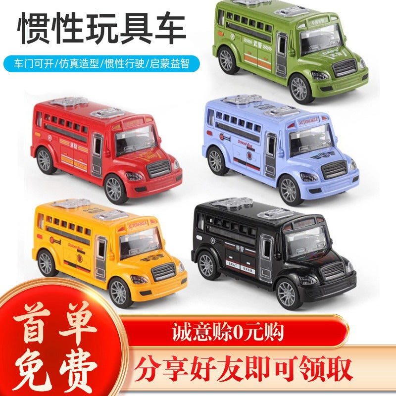 Chattering Net Red Boys And Girls Puzzle Back Force Inertia Car Model Toys Children'S Stall Selling - Image 2