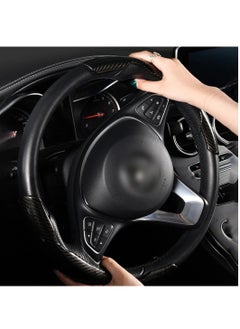 Yuwell Carbon Fiber Steering Wheel Cover For Unisex Safe And Non Slip Car Steering Cover Universal Fit Car Steering Wheel Protector Carbon Texture For Auto Truck Van SUV Black  - Image 2
