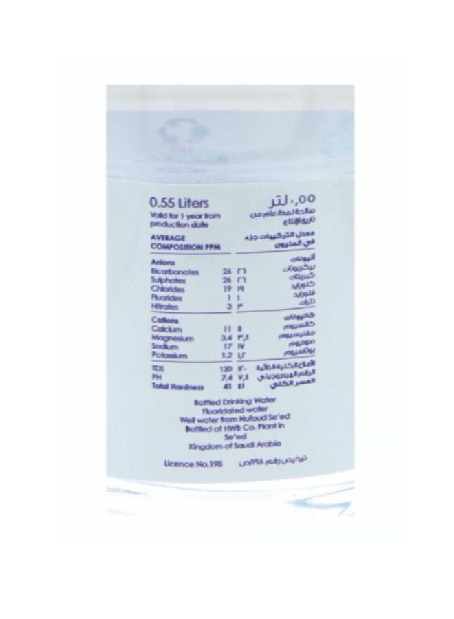 NOVA Packaged Water 550ml Pack of 24 - Image 3