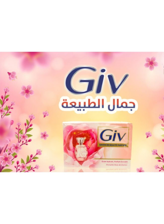 جيف صابون جيف المعطر للتجميل، 3 عبوات، 76 جرام - Image 3