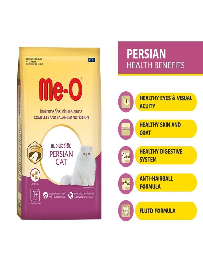 Me-O Adult Dry Cat Food Persian Cat 1.1 Kg - Image 2