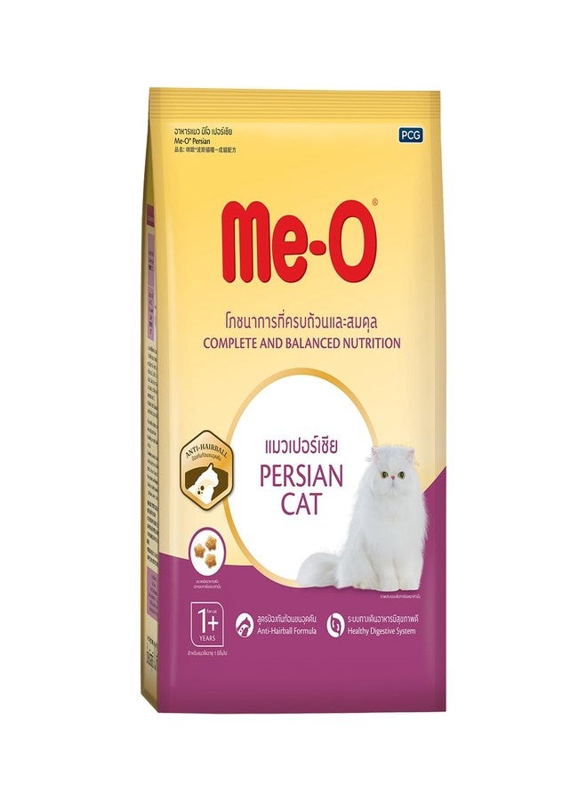 Me-O Adult Dry Cat Food Persian Cat 1.1 Kg - Image 1