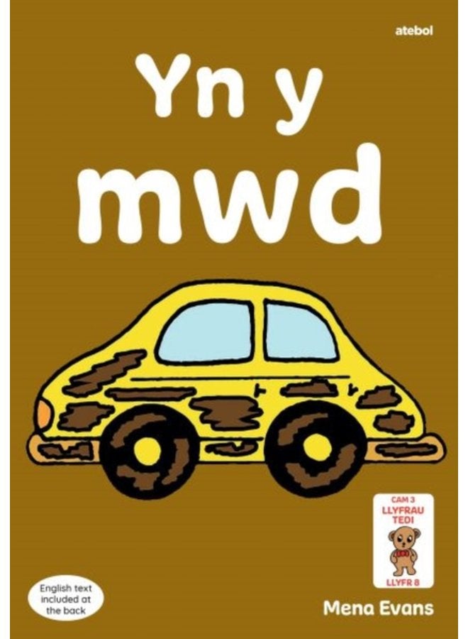 Llyfrau Hwyl Magi Ann yn y Mwd - Paperback