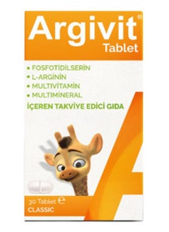 Argivit Classic Multivitamin Tablets Support Growth And Height For Children  - Image 2
