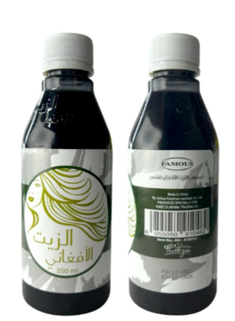 فاموس زيت الشعر الافغاني للتكثيف وتطويل ومنع تساقط الشعر 250 مل. - Image 1